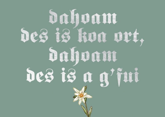 Postkarte Bayern - dahoam des ist koa ort, dahoam des is a g'fui
