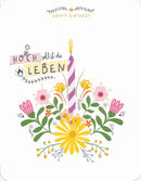 Postkarte - Green Wave - Happy Birthday Hoch sollst du leben